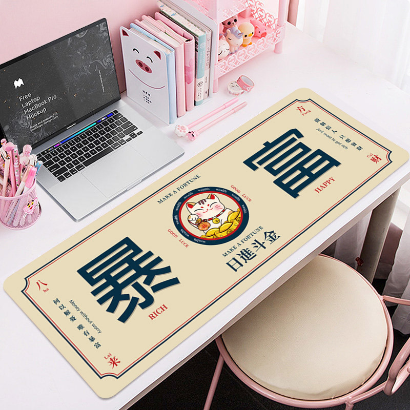 Custom Personalization patternEnlarge and thicken the mouse pad factory | PAIDU