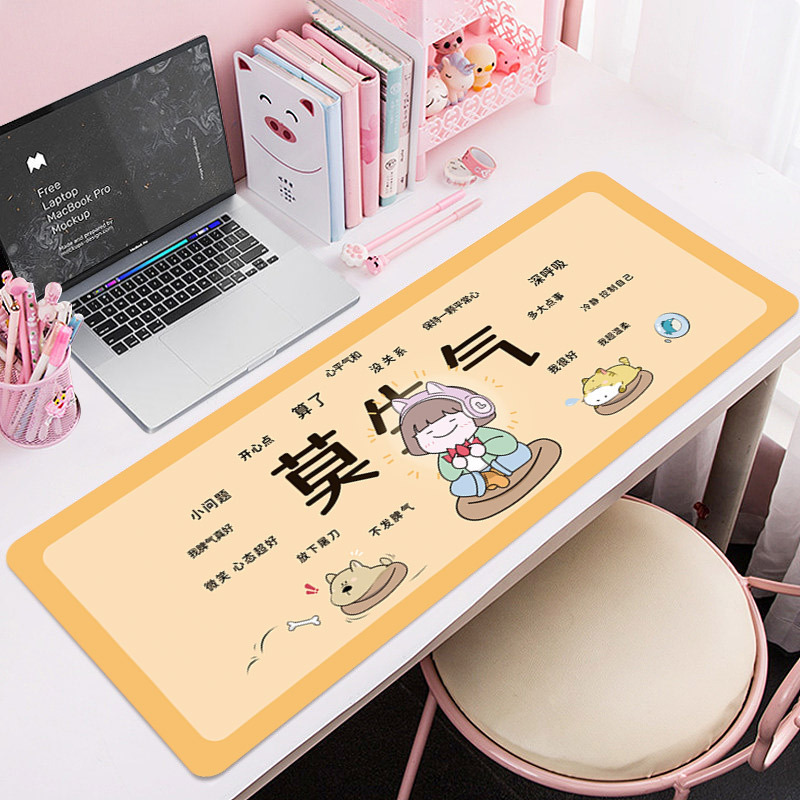 Custom play mat game mat natural rubber mouse pad factory manufacturer | PAIDU